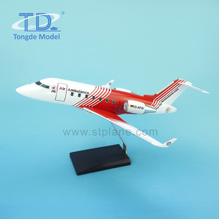 �ϳɘ�֬ģ�� FAI AirAmbulance 21cm 1/58 36cm������604 ���溽