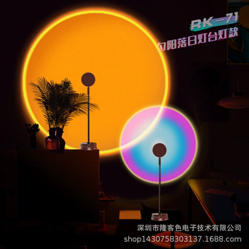 Светодиодная лампа Sunset USB радужная яркая настольная декоративная лампа Sunda light sun day без проекции свет атмосфера комнаты