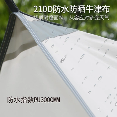 Çadırlar rainproof waterproof beach camping