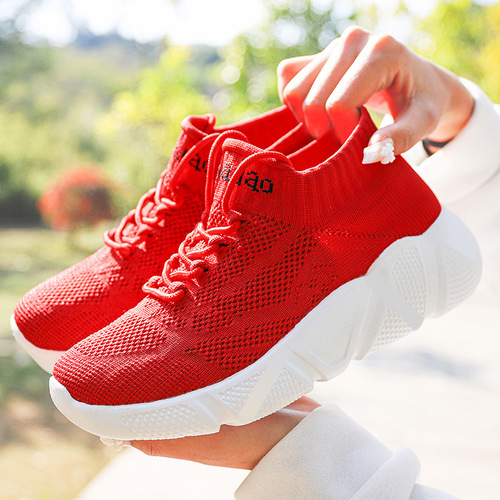 Niubao aerobics shoes, square dance shoes, soft men's and women's shuffle shoes 21121