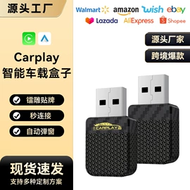 无线CarPlay;其他汽车影音;行车记录仪