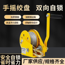 ���l�քӽg�P���à���С���������C1200��䓽z�K�p�����i�֓u�g�P