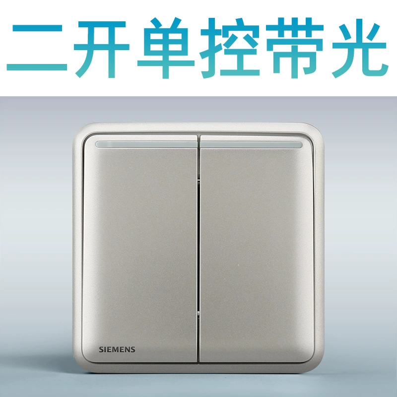 Siemens switch socket Hao Rui series selenium glaze 86 -type wall household five -hole power socket air -conditioning panel
