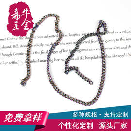 供应七彩链条 diy手链配件吊坠挂件金属彩色链子扁形铁链包包链子