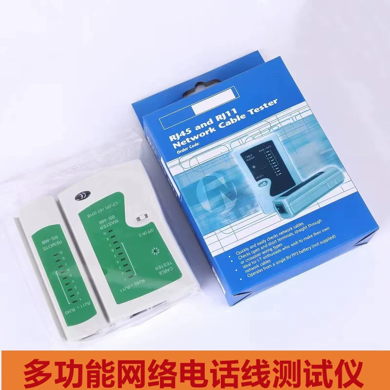 Белый сетевой кабель телефонный кабель Измеритель линий RJ45 RJ11 Сетевой кабель тестер