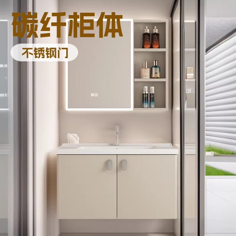 Wall-Mounted Stainless Steel Bathroom Cabinet with Integrated Ceramic Sink, Bathroom Vanity, Washbasin Cabinet Combination with Round Door Design