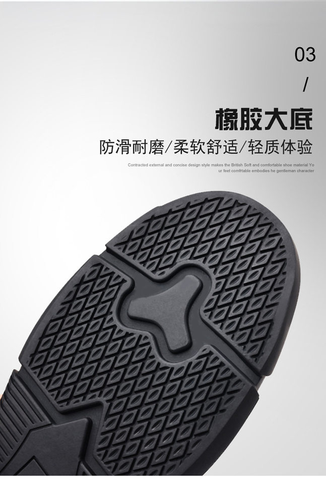 Giày bốt Martin nam cổ cao da bò lót lông giữ ấm, đế cao su gót thấp 1-3 cm — Màu xám cotton, Màu xám đơn, Màu đen cotton, Màu đen đơn chi tiết 15
