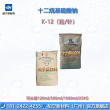 ʮ����������cK12���/�ۣ��|�S/�P��/���M/���� ��һ�������ۡ�