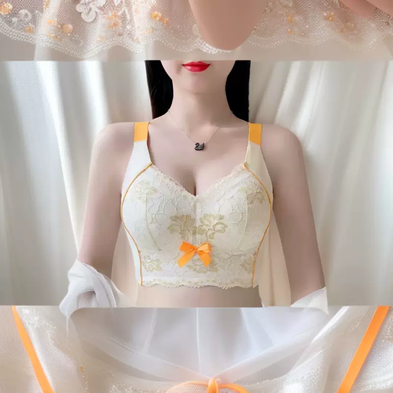 法式蕾丝无钢圈内衣裸感聚拢收副乳防下垂上托透气亲肤调整型文胸