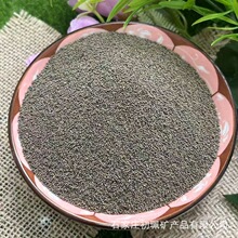 �����o�m����ɰ ����ɰ������ɰ�C���� ��ɰ�A�έh��ɰʯ��֧�΄�