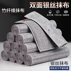 双面洗碗布不易沾油厨房专用金属丝清洁护手抹布耐磨刷锅碗神器