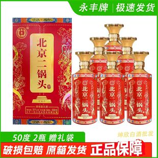 ���S�Ʊ�������^���мt��50�ȸ߶Ȱ׾�����������6ƿ*500ml