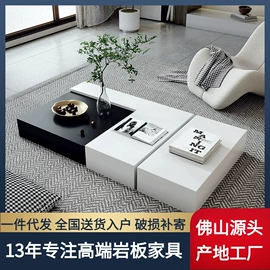 桌类、茶几;餐桌;餐椅