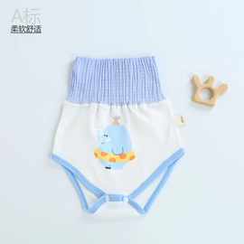 婴幼儿一体式卡通肚围 宝宝高腰柔软护肚内裤夏季睡觉防着凉尿裤
