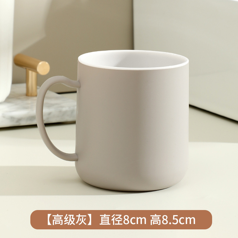 新款莫兰迪纯色轻奢牙刷杯家用情侣学生宿舍洗漱杯简约时尚漱口杯|undefined