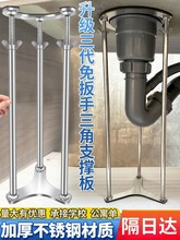 ϴĘ���մɏN��ˮ��̨��֧���м�ˮ�費�P�֧�μ�ϴ����̨����