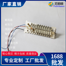 �}���֌��I���a�ĸ늟�� �͸ߜؼӟ�� �մɟ��Y�o���g��