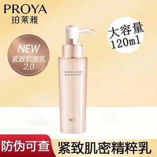 ���R�žo�¼��ܾ�����120ml�̝�������Ƹ���w���A��Һ�o�wƷ