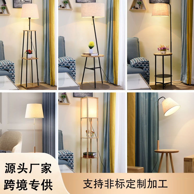 Floor Lamp with Table, Living Room High-End Storage Rack, Integrated Table Lamp, Bedroom Hotel Standing Bedside Lamp, Ambient Light Floor Lamp with Table, Living Room High-End Storage Rack, Integrated Table Lamp, Bedroom Hotel Standing Bedside Lamp, Ambient Light