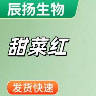 ��˼tɫ��ˮ����ɫ��ʳƷ��ɫ���tɫ���ɫ�RȫʳƷ����Ȼ��˼t