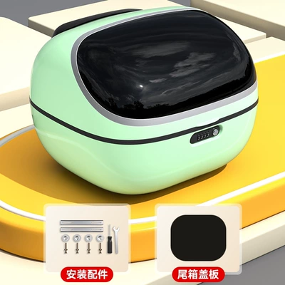 Metaverse small electric scooters, rear – Motorcycle trunk - mengdou-tail-box-lime-green-includes-installation-accessories-and-tools