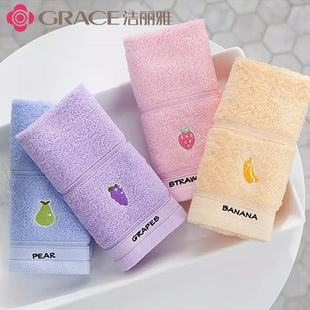 Jielia 3113 cotton soft absorbent cartoon cotton children's towel embroidered logo wholesale Jielia children's towel