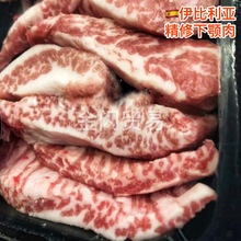�����������°��������÷�����������⾫�޺�ʽ����ѩ��������