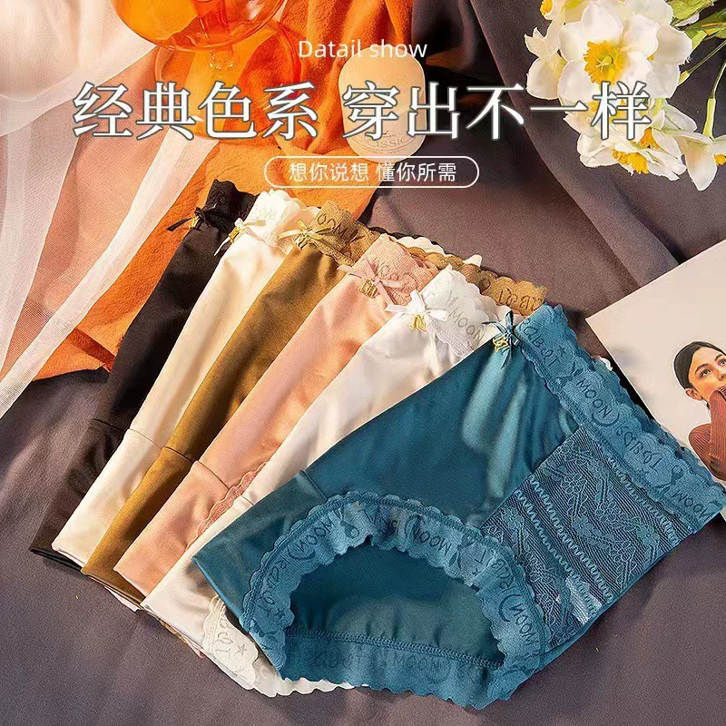 Waist belt, pants, silk trousers, mid rise, plus size