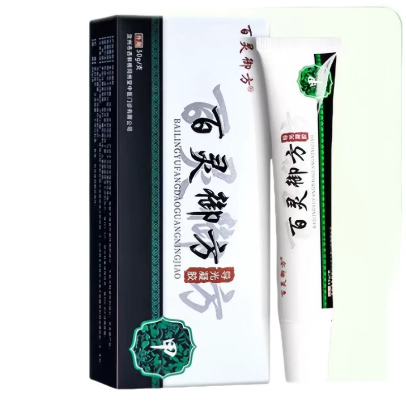Bailing Yufang ライトガイドジェル 30g/本 公式正規品旗艦店 Douyin Kuaishou 同メーカー ドロップシッピング|undefined