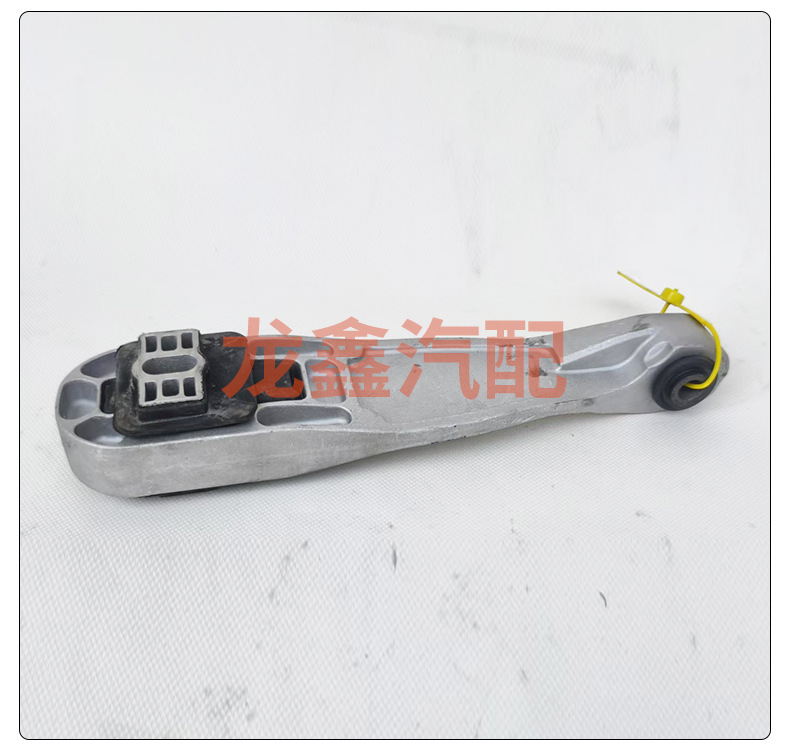 30680708 Is Suitable for Volvo Engine Claw Pads, Auto Repair Parts, Car Engine Rubber Mounts, Cross-Border Wholesale
