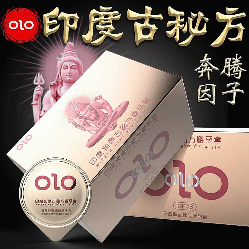 Супертонкая смазка OLO с гиалуроновой кислотой, полный набор, опт