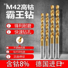 M42���|��⒰�����^��Ӳ����䓲��P��黨荴���X�F