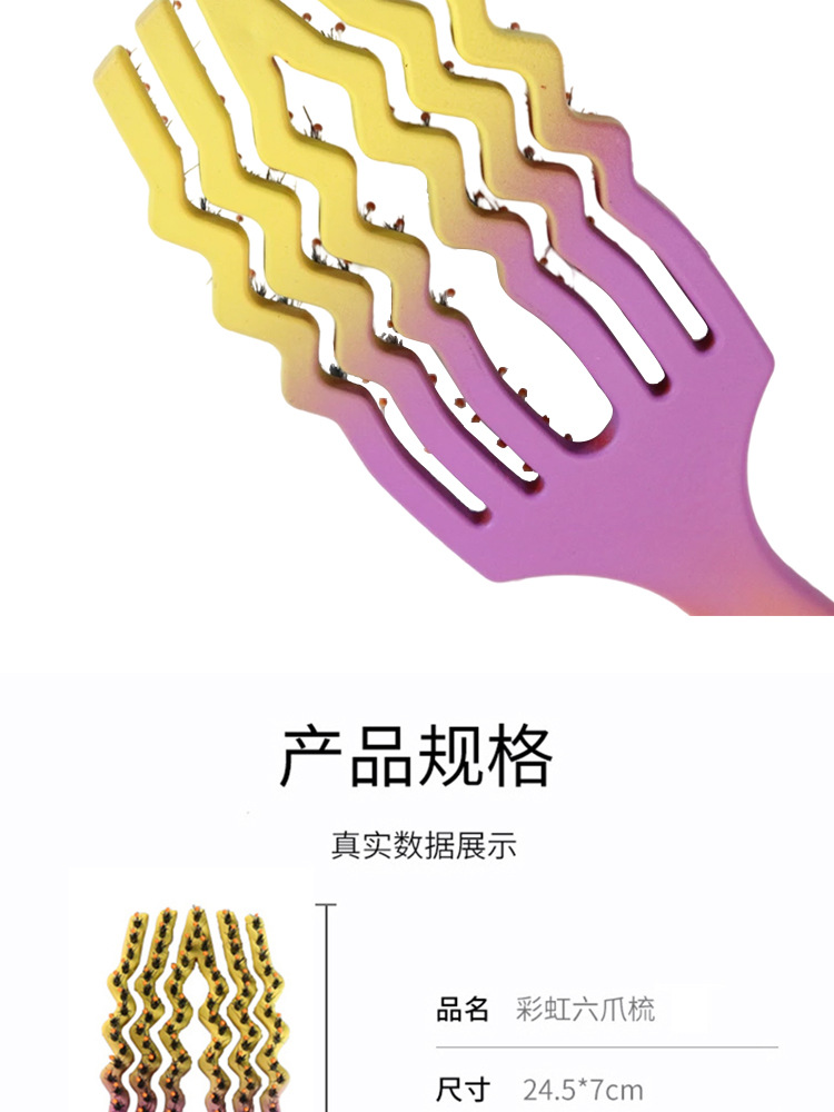 详情页_09