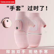 ʯīϩ�ӟ�����USB���ʽ����늟������Α��k�����Ᵽů���׿羳