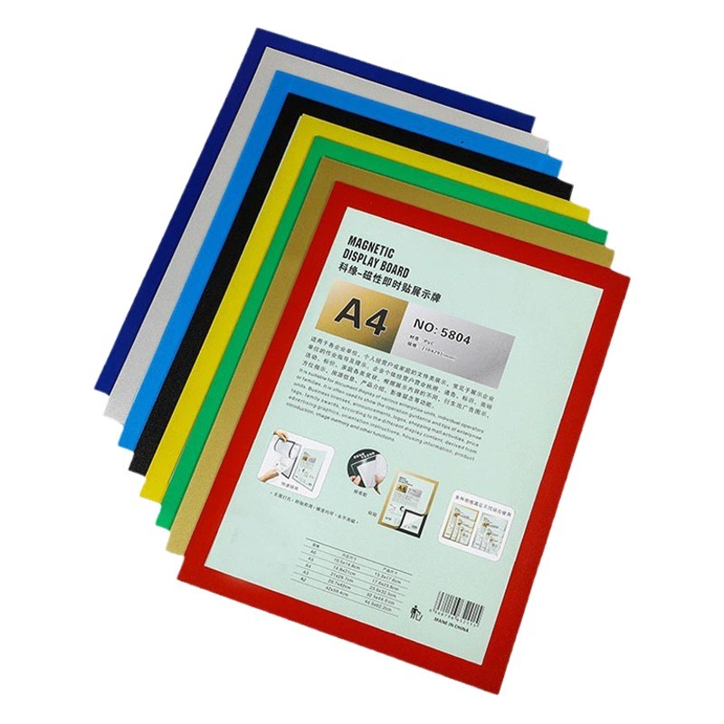 Магнитная всасывающая фоторамка A4 ПВХ магнитная фоторамка рамка для рекламы предприятия фотостена Промышленная и коммерческая налоговая фоторамка