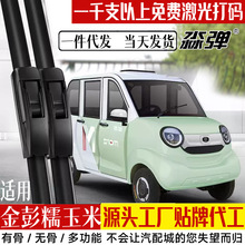 �m�ý���Ŵ���������Ƭ���i��݆늄���܇��������I܇������ˢ�l