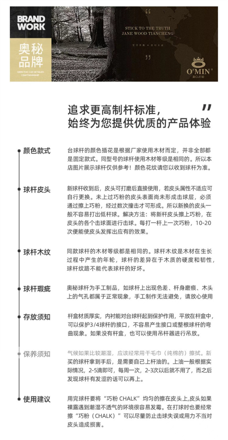 349ec064a3aaa51b435447a484aac7