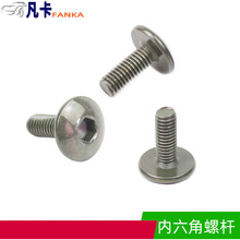 �������ݗU&Phi;6�� Ҏ�� 6*15���P�G���ݗU���տ��F���ӹ̶��ݽz