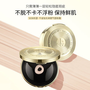 ��ɪǧ��荹��|��˪ˮ������p�������۵�Һbb˪Ů�S��ֱ�����l