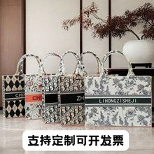 新款手提包高级感大容量毛毡托特包女通勤包购物收纳袋包包洋气