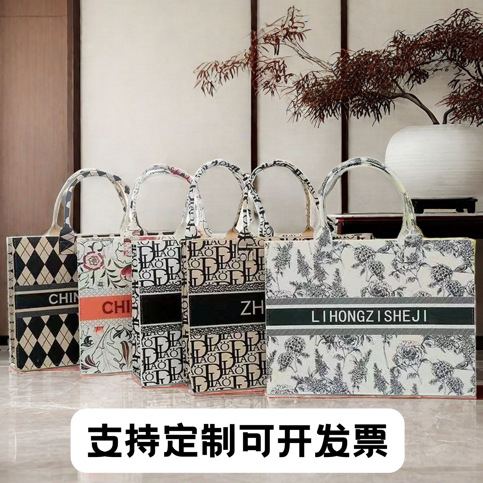 新款手提包高级感大容量毛毡托特包女通勤包购物收纳袋包包洋气