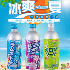 卸売三佳麗炭酸飲料グレープフレーバーオリジナルソーダフレーバー