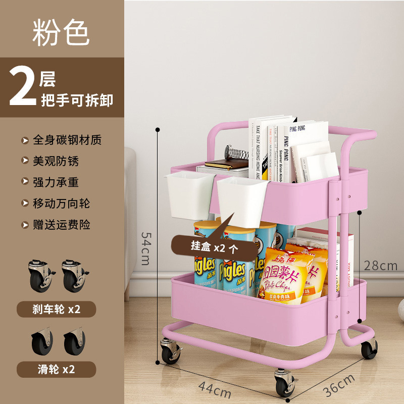 핑크 2 층 탄소 강철 교수형 상자