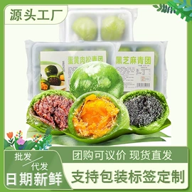 传统糕点;月饼;西式糕点