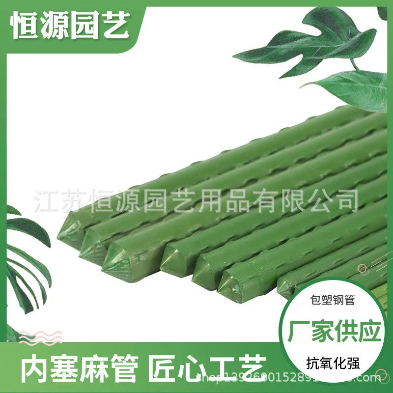 Стеллаж для скалолазания Садоводство Пластиковый пакет Кронштейн Стержень Цветочный кронштейн Кронштейн для растений Фиксированный садовый виноградный огурец Овощной кронштейн