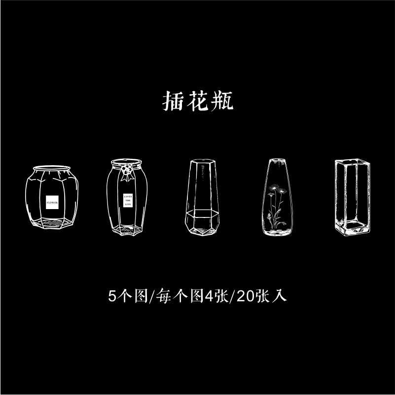 Marcapáginas de flores secas, material artesanal hecho a mano, colección infantil de otoño, libro en la botella, espécimen de hoja transparente, película de sellado de plástico