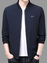 皮尔卡丹2025年棒球领春秋季外套夹克男士休闲中年爸爸装时尚都市