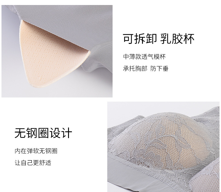 详情图_16.jpg
