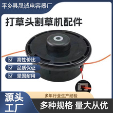 С�ɴ���^ͨ��������ݙC���ͼӺ�С�ɸ�ݙC�����ȫ�ӹ�����