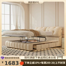 皮艺床;皮艺沙发;布艺沙发